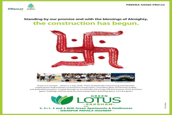 Construction has begun at Maya Green Lotus Saksham in Chandigarh